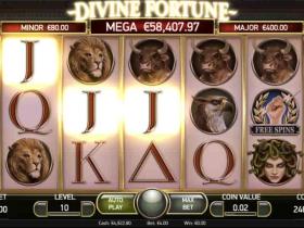 Божественна фортуна Vulkan Vegas