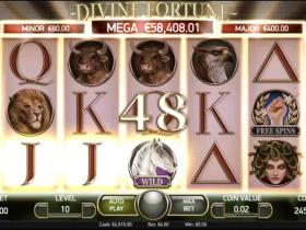 Криптовалюта Divine Fortune