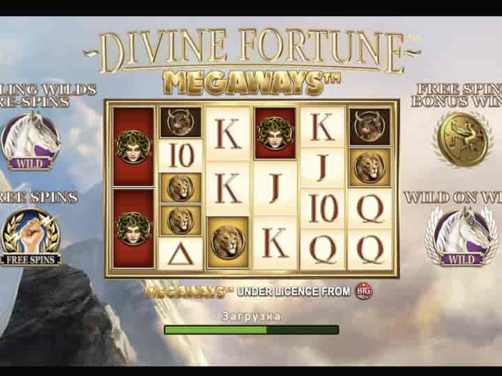 Игра Divine Fortune в Блокчейн (крипто) казино