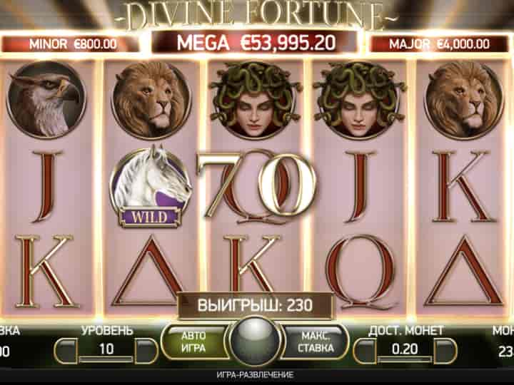 Играть в Divine Fortune Megaways в онлайн казино на криптовалюту