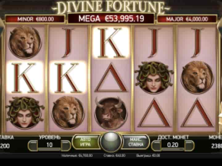 Скачать игру Divine Fortune на айфон, андроид и компьютер