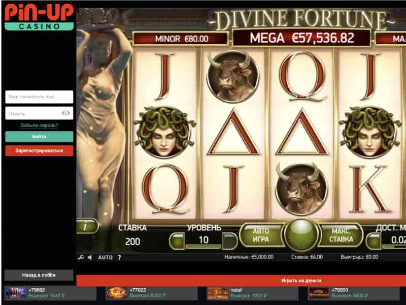 Играть в Divine Fortune Megaways в онлайн казино Pin-up
